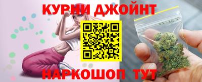 МДМА Бузулук