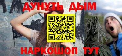 мяу мяу кристалл Ирбит