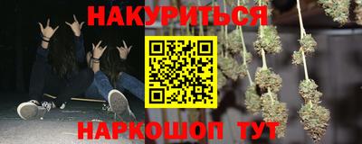 кокаин премиум Изобильный