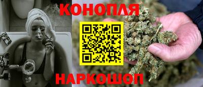 мяу мяу кристалл Ирбит