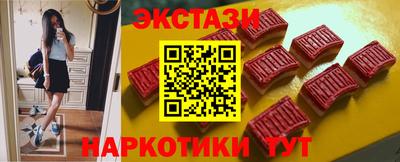 кокаин премиум Изобильный