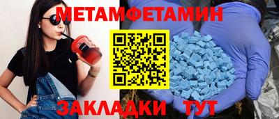 дистиллят марихуана Ипатово