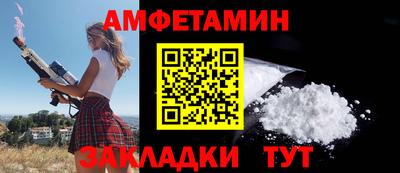 кокаин премиум Изобильный