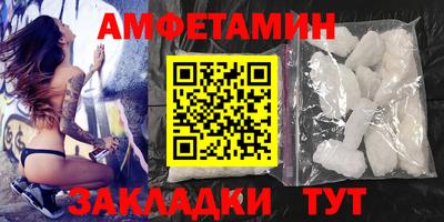 кокаин премиум Изобильный