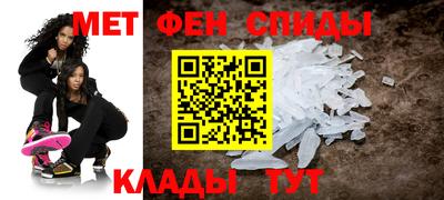 дистиллят марихуана Ипатово