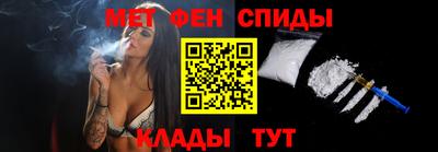 МДМА Бузулук