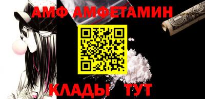 мяу мяу кристалл Ирбит