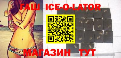 МДМА Бузулук