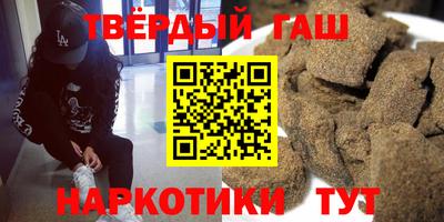кокаин премиум Изобильный