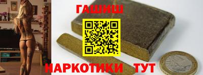 мяу мяу кристалл Ирбит