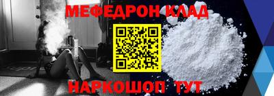 марихуана Бугуруслан