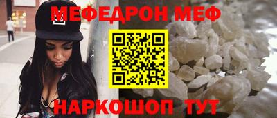 марихуана Бугуруслан