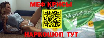 прущие грибы Азнакаево