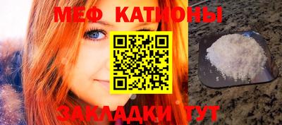 марихуана Бугуруслан