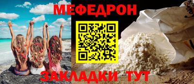 дистиллят марихуана Ипатово