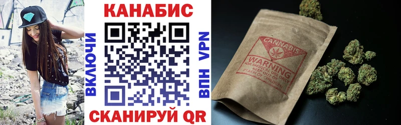 Канабис MAZAR  цены наркотик  Новошахтинск 
